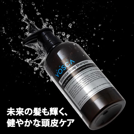 GRIT VOSCA Botanical Scalp Shampoo 450mL