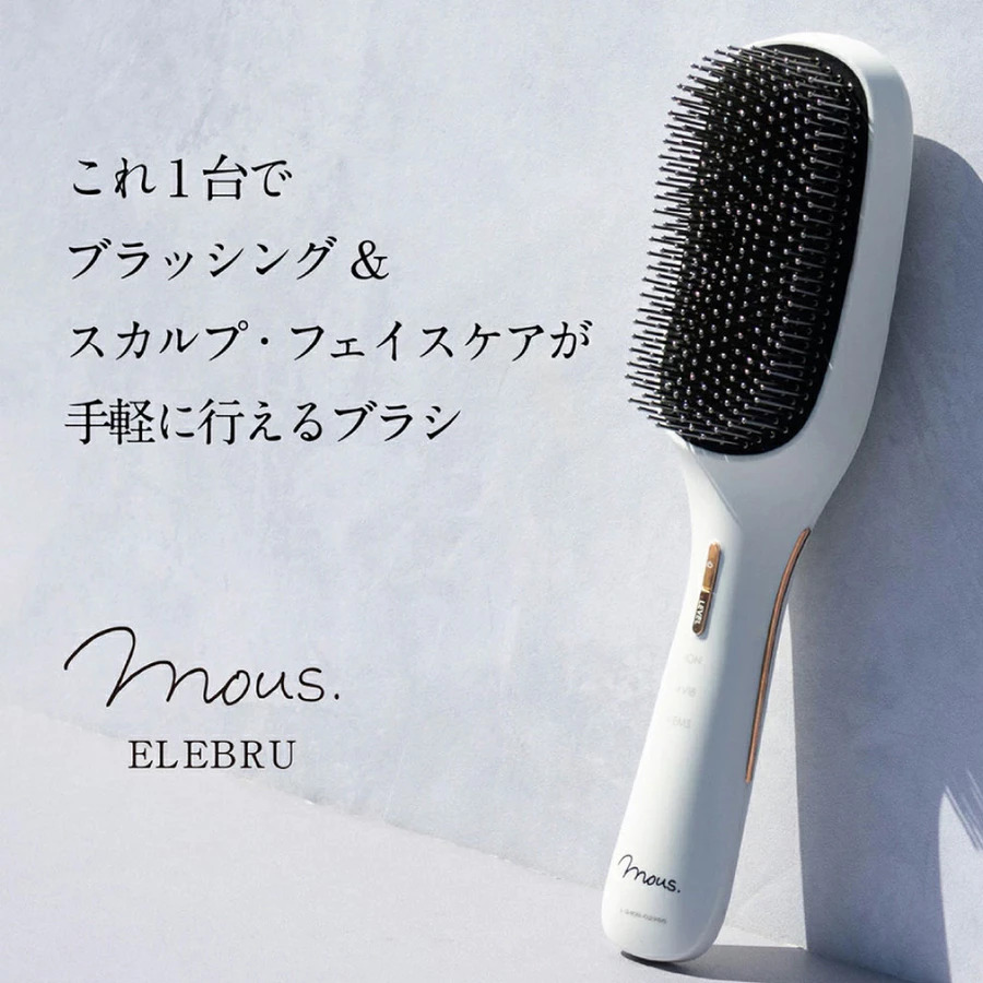 mous-ELEBRU Glossy Hair Brush, Scalp Massager, Facial Slimming